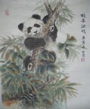 ů